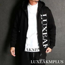 【LUXE AKM PLUS/リュクス エーケーエム プラス】VERTICAL LOGO ZIP HOODIE / スウェット ジップパーカー / LAO-23039【メンズ】