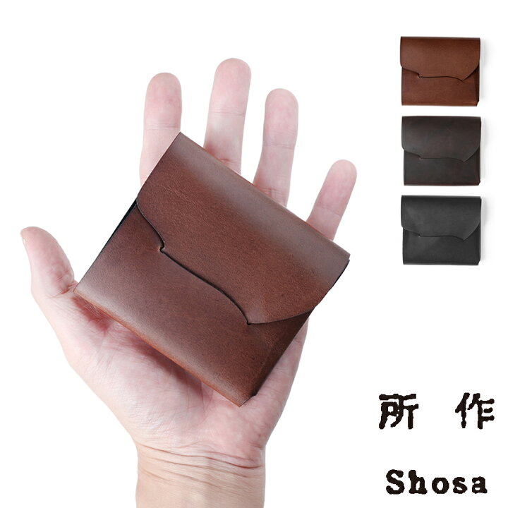 楽天市場】【No,No,Yes! 所作/ノーノーイエス ショサ】コンパクト  