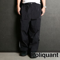 楽天市場】POLIQUANT (ポリクアント)の通販