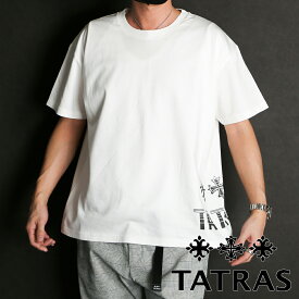 【TATRAS/タトラス】 MONTUNO モントゥノ / Tシャツ / ホワイト / MTKE22SS8026-M【メンズ】【送料無料】