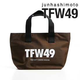 【junhashimoto/ジュンハシモト】【TFW49/ティーエフダブリュー フォーティーナイン】TOTE BAG SMALL / ミニトートバッグ / T132220001【メンズ】【送料無料】