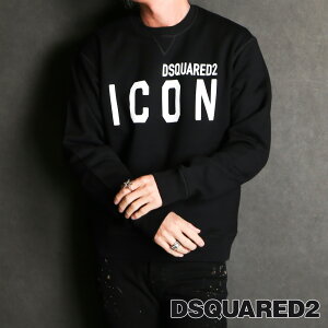 y30% OFFzyKizyDSQUARED2/fB[XNGA[hzBe ICON Cool Sweatshirt / ACR N[lbNXEFbg / S79GU0004/S25516 yz