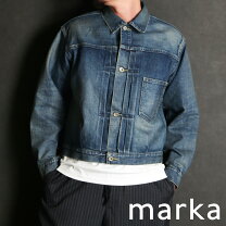 楽天市場】marka スタジャンの通販