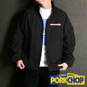 【PORKCHOP/ポークチョップ】BAR&SHIELD TRACK JKT / ブラック / トラックジャケット【送料代込み】【ユニセックス】
