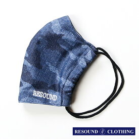 【RESOUND CLOTHING /リサウンドクロージング】 DENIM CAMO MASK デニム カモフラージュマスク マスク インディゴ RC-BASIC-MASK【メンズ】【ユニセックス】