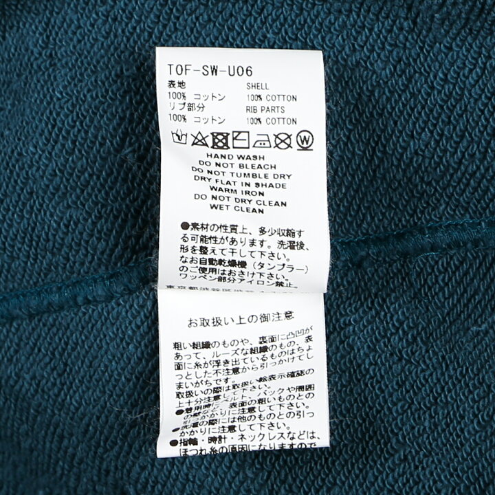 楽天市場】【FACETASM/ファセッタズム】ANARCHY HOODIE / パーカー 