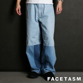 【FACETASM/ファセッタズム】PATCHWORK BIG DENIM PANTS / パッチワーク デニムパンツ / ABH-PT-M08【メンズ】【送料無料】