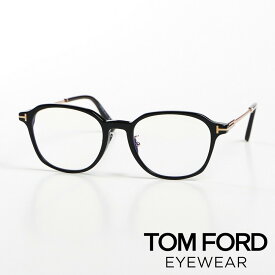 【TOM FORD EYEWEAR/トム フォード アイウェア】【日本正規品】Frames / フレーム / メガネ / FT5927DB-51001【男女兼用】【送料無料】【アジアンフィット】【JAPAN企画商品】