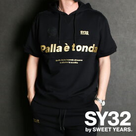 【SY32 by SWEET YEARS/エスワイサーティトゥバイスィートイヤーズ】【国内正規品】SWEAT HOODIE TEE / パーカー Tシャツ / 13411【メンズ】【送料無料】