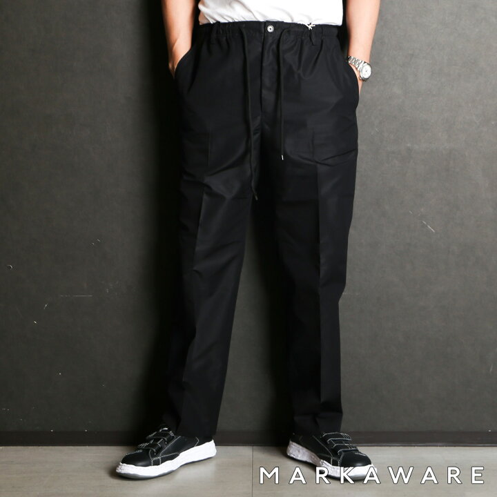 楽天市場】【MARKAWARE/マーカウェア】FLAT TAPERED EASY TROUSERS 