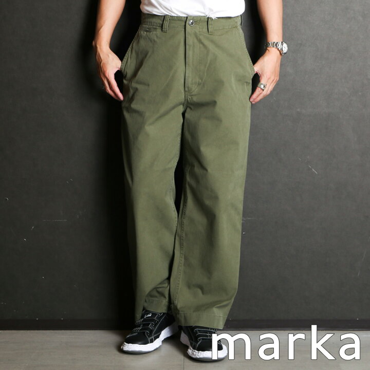 楽天市場】【marka/マーカ】U.S. ARMY FIELD TROUSERS / オーガニック 