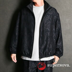 �ysuperNova./�X�[�p�[�m���@�zTrack jacket - Paisley jacquard / �g���b�N�W���P�b�g - �y�C�Y���[ �W���K�[�h / SN-555�y�����Y�z�y���j�Z�b�N�X�z�y���������z