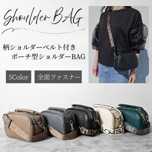 ~jV_[obO fB[X ΂߂ V_[obO JobO t@Xi[ ~jobO  }` y |[`^ XNGA 3|Pbg d؂ PUU[ Wt@Xi[ nh