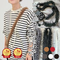 アフターSALE【10%OFF】ベージュ再入荷 チュールストラップ スマホストラップ チュール ショルダーストラ…