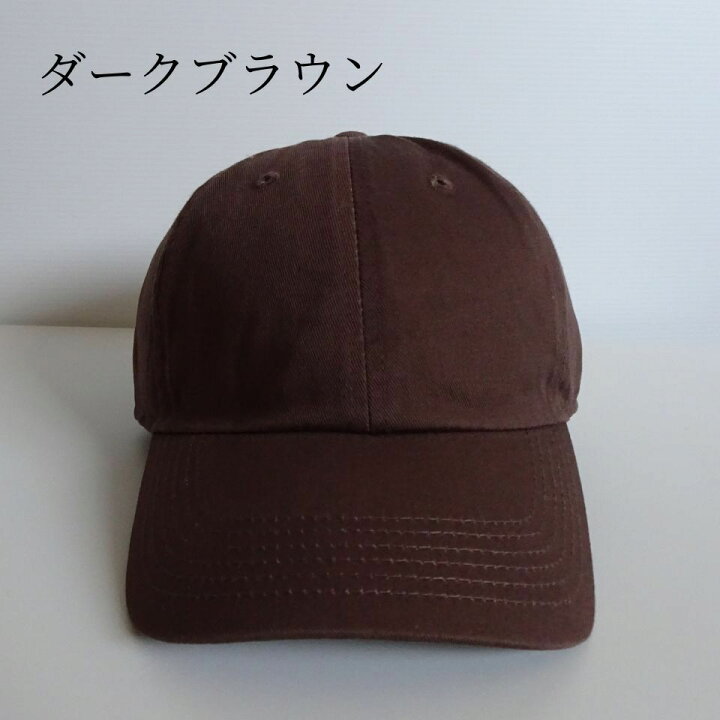 タグ付き新品未使用】wales bonnerオリジナルキャップ ブラウン
