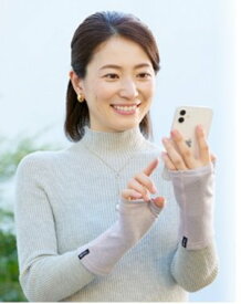 BSファイン 裏起毛手首ウォーマー(両手分1組)〕 〔男女兼用〕 裏起毛生地着る岩盤浴BSファイン 素材:アクリル48％・ポリエステル33%・レーヨン・ポリウレタン1%