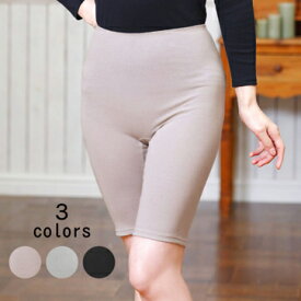 受信 赤外線 公爵夫人 レギンス 5 分 丈 しまむら Jmtrack Org