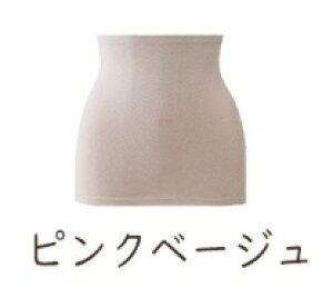 BS�t�@�C�� �E�G�X�g�E�H�[�}�[ ���Α@�� �����՗�BSFINE �̔��X ���K�i ���܂ł������薰��܂��A�g�C���̉񐔂��������A�����C���ł�����߂��Ȃ� �f�ށF�|���G�X�e��58%,��38%,�|���E