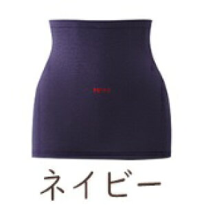 BSファイン ウエストウォーマー 加茂繊維 着る岩盤浴BSFINE 販売店 正規品 朝までぐっすり眠れます、トイレの回数が減った、お風呂上りでも湯冷めしない 素材:ポリエステル58%,綿38%,ポリウ