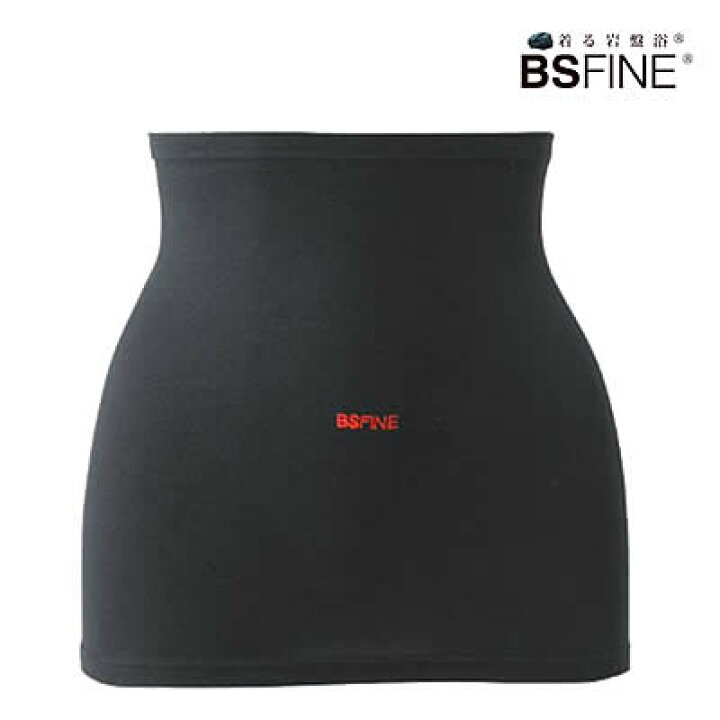 極太ボンタン☆ハイウエ15cm腹巻・腰裏ゴールド☆80-60-18cm☆w75 