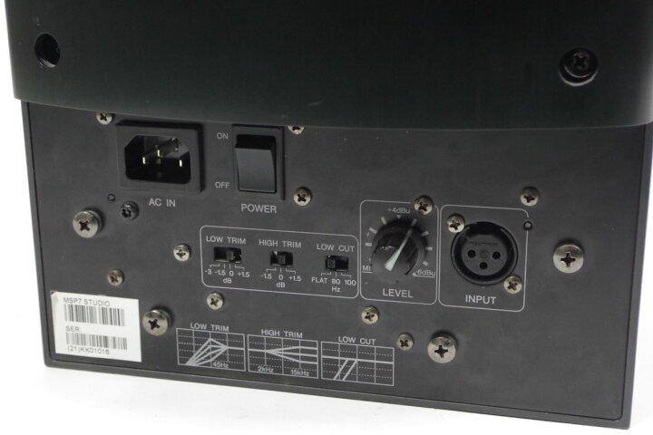 楽天市場】【中古】YAMAHA ヤマハ MSP7 STUDIO SN/(21)KK01016 