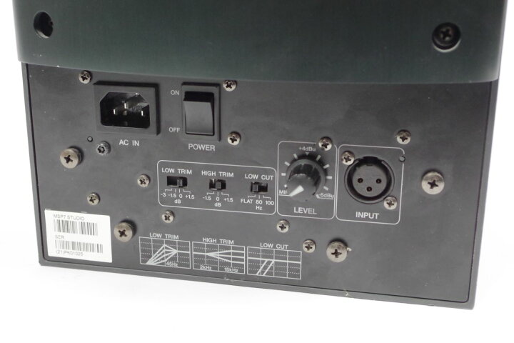 楽天市場】【中古】YAMAHA ヤマハ MSP7 STUDIO SN/(21)PK01025 
