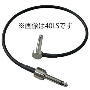 �y���[���֔����I�I�zMontreux �s�����g���[�t Montreux Premium Cable �hArena Jr.-35LS�h [���i�ԍ� : 2914] �p�b�`�P�[�u��