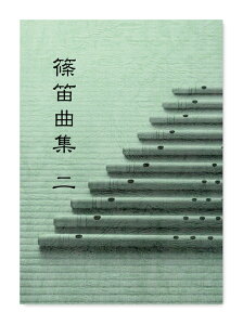 SUZUKI XYLwJȏWxJoŕ