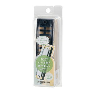 ygLbgzSUZUKI XYL THK-1 n[jJLbg 10n[jJ Cq [؊y][THK1][ÂyV[Y] qlƈꏏɁ ݂ȂŊyIWi [NVbvCx