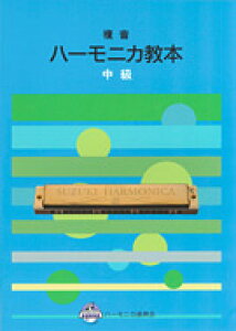 SUZUKI XYL n[jJ{ wx { [؊y̔]