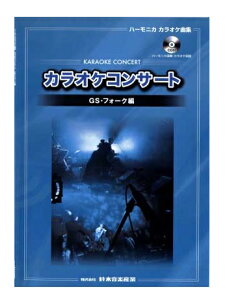 SUZUKI XYL CDubN JIPRT[g wGSEtH[Nҁx CDtn[jJpȏW