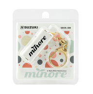 【メール便可能】SUZUKI スズキ MHK-5W White minore ミノーレ 5Hハーモニカ [ミニハーモニカ 鈴木楽器]…
