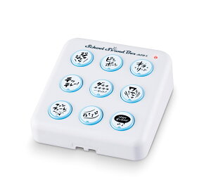 yVizSUZUKI XYL SSB-1 XN[TEh{bNX [SSB1][؊y] ʉ^wZŁ^ƂŁ^9ނ̉