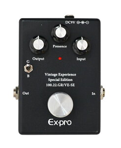 y胂f&zEx-pro C[GNXEv Vintage Exprience -Special Edition- GtFN^[(I[o[hCu)