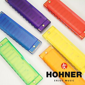 【新製品】【ケース付き】HOHNER ホーナー Translucent Harp 10穴ハーモニカ／テンホール／スケルトン／プレゼントや初心者の方におすすめ／カラフル[M5253/M5254/M5255/M5251/M5256/M5252]