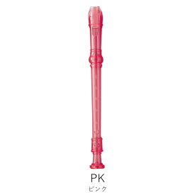 KIKUTANI キクタニ TR-302T PK(PINK) ピンク スケルトンリコーダー [TR302T][管楽器][ジャーマン式] プラスチック製ソプラノリコーダー