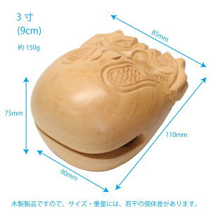 yo`ʔzKIKUTANI LN^j TB-9 ؋ 3(9cm) [p[JbV][Ŋy] temple block/evubN