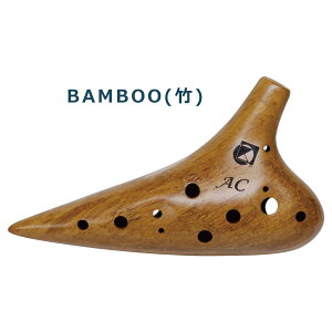 KIKUTANI LN^j KOC-AC BAMBOO(|) ؐIJi AgC