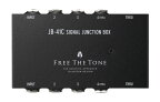 【送料無料】FREE THE TONE フリーザトーン SINGLE JUNCTION BOX JB-41C ジャンクションボックス