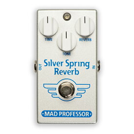 【送料無料】MAD PROFESSOR SILVER SPRING REVERB FAC リバーブ [FACTORY PEDAL シリーズ] マッドプロフェッサー