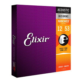 【限定ボーナスパック】【メール便可】Elixir エリクサー 16539 (11052×3) 80/20 Bronze NANOWEB Light 12-53 アコースティックギター弦(80/20 ブロンズ) 【3セット入り】