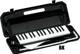 KC キョーリツ P3001-32K BK(ブラック) 鍵盤ハーモニカ 32鍵盤 [P300132K]