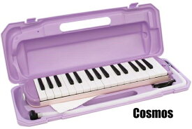 KC キョーリツ P3001-32K COSMOS 鍵盤ハーモニカ 32鍵盤 [P300132K]