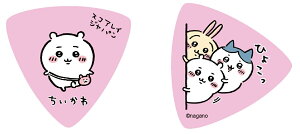 y[\&[։IzScorelay Japan sbN LsbN sN 5Zbg [SC-CKP1]