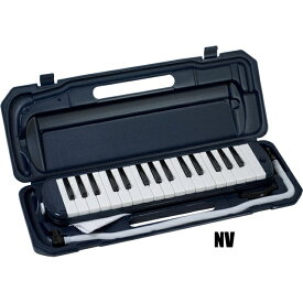 KC キョーリツ P3001-32K NV(ネイビー) 鍵盤ハーモニカ 32鍵盤 [P300132K]