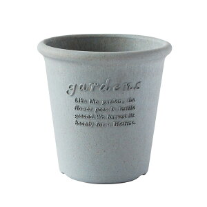 エコポット5号丸型(6色)スタンダードな長鉢タイプ 軽量 おしゃれ 使いやすい 地球にやさしい 植木鉢 天然素材配合 ガーデニング 鉢