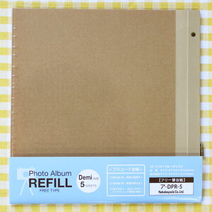 t[䎆Ao eRb^ OrXAo f~TCYp̒ǉ[䎆 䎆5 cMrXt yXΉiz