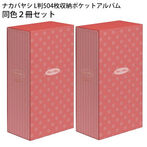 iJoV L 504[ |PbgAo F 2Zbg e 2L1008[ z֑