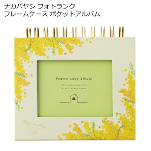 t[P[X Ao iJoV tHgN t[CG[ LTCY 60[  |PbgAo