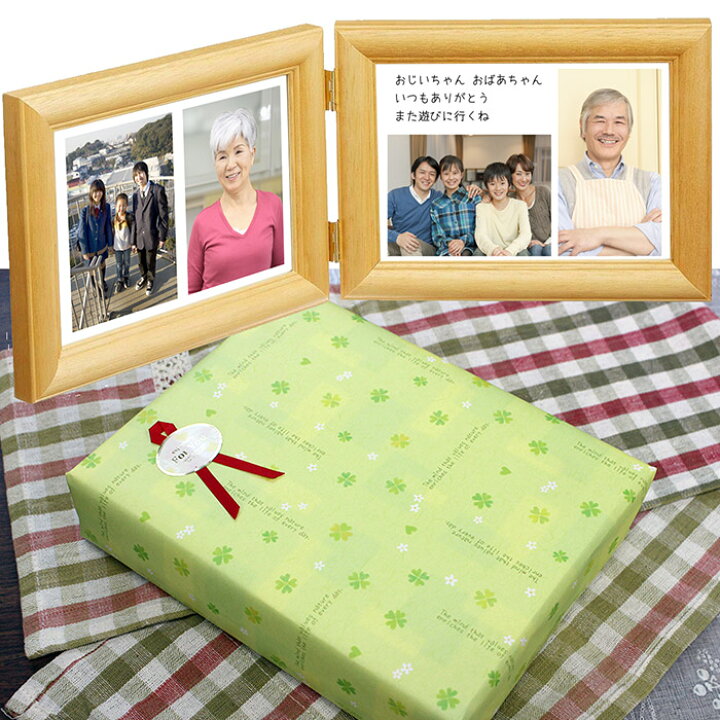 楽天市場】写真立て 2枚 2l プレゼント ギフト 誕生日 記念日 卒団記念 
